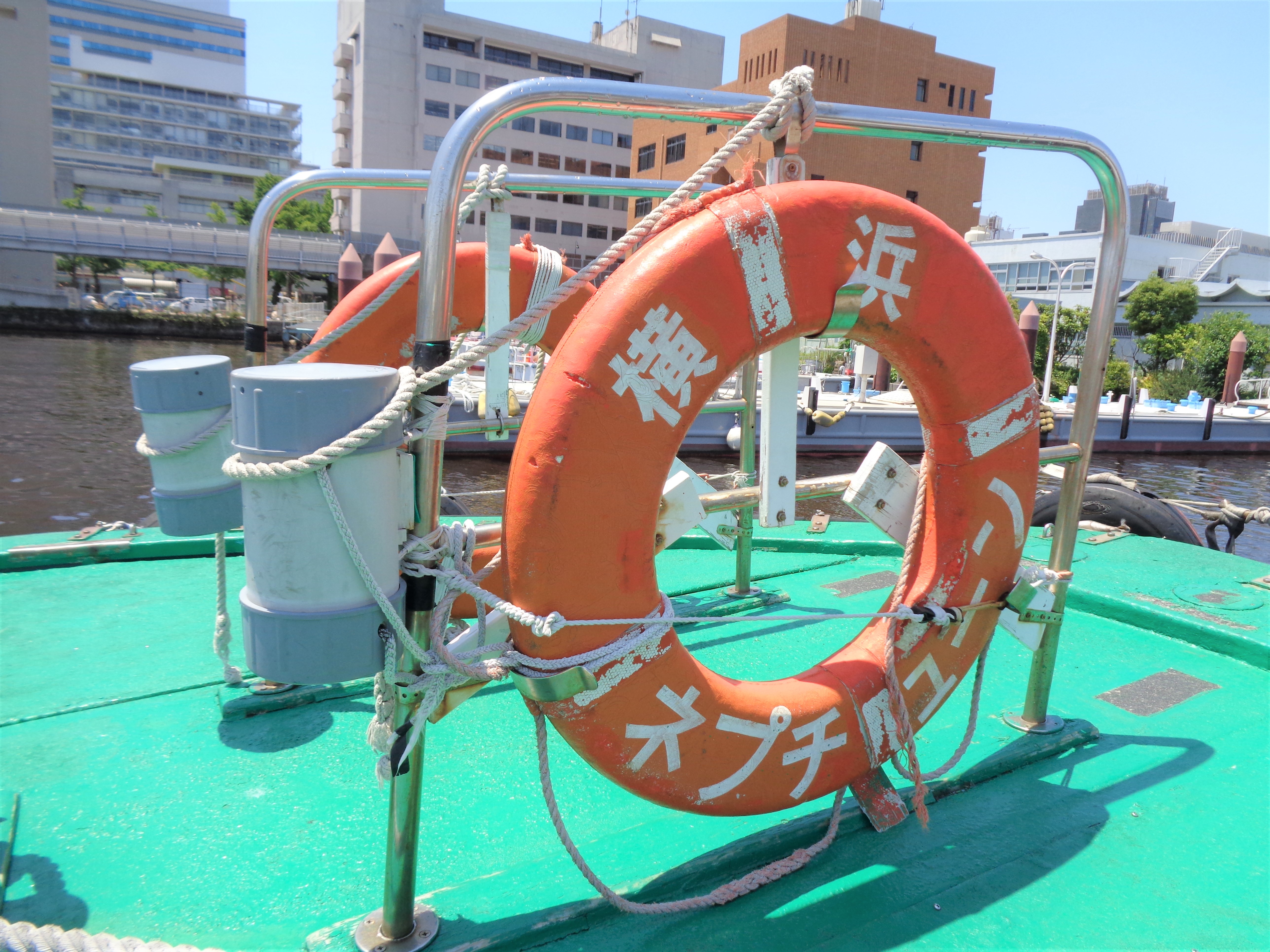 ネプチューン救命浮環