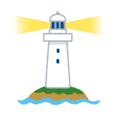 イラスト 灯台