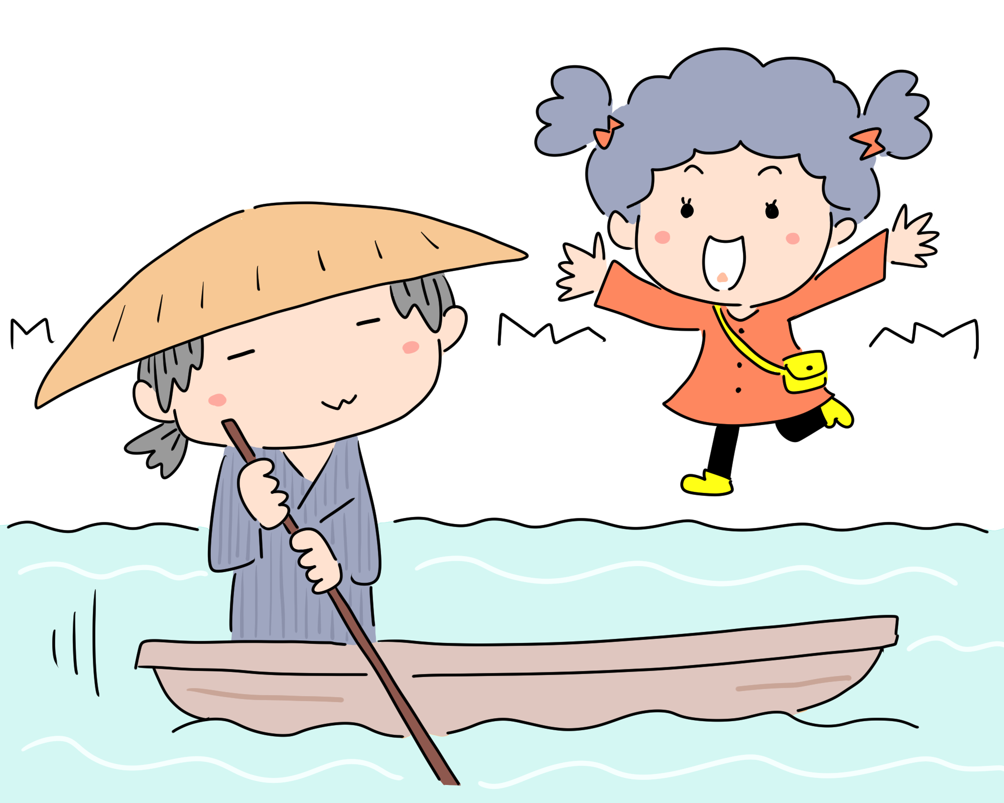渡りに船