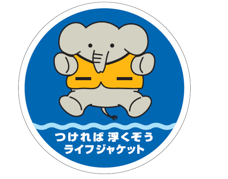 浮くぞう