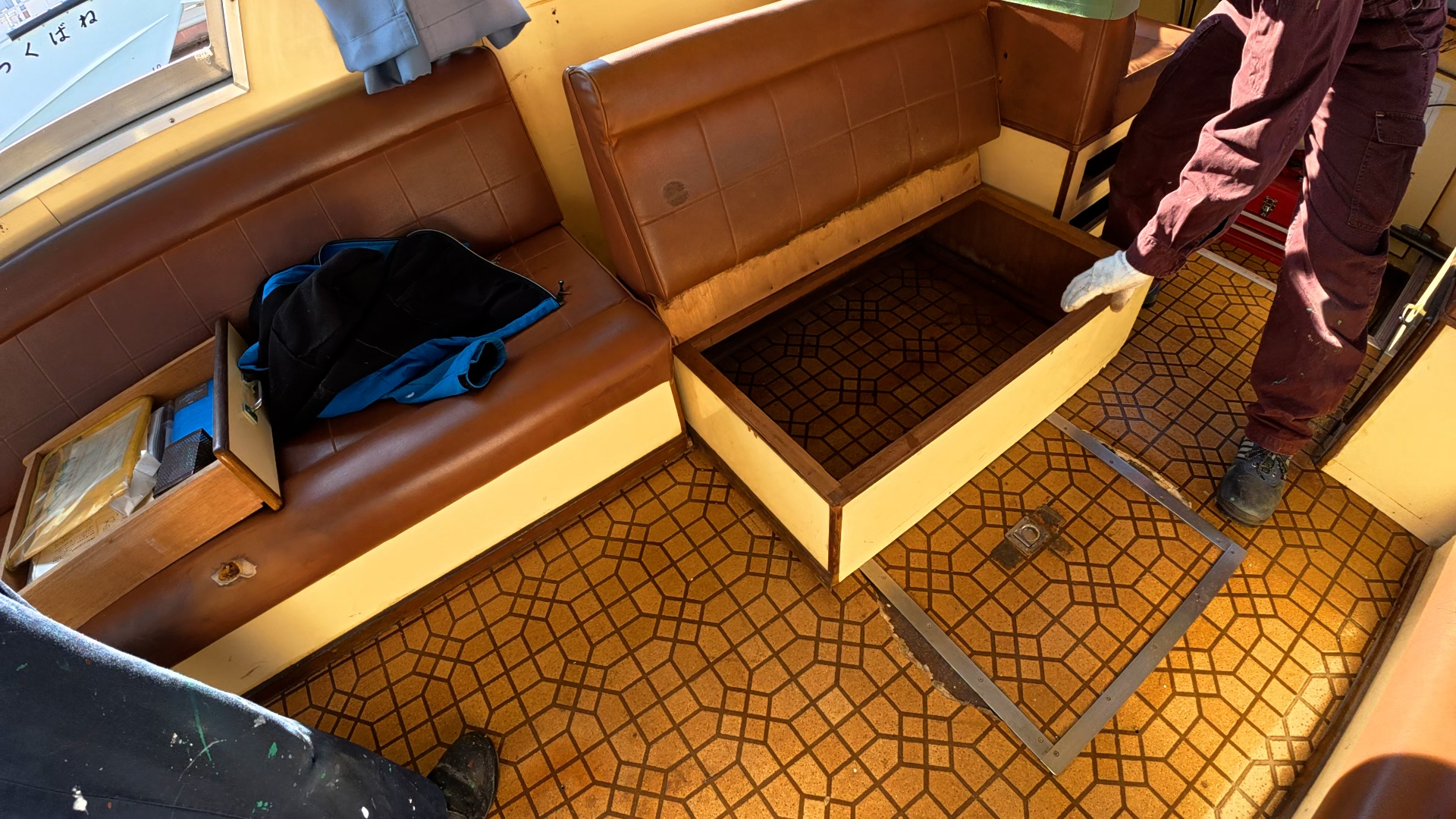 �֎q�ڐ݊���