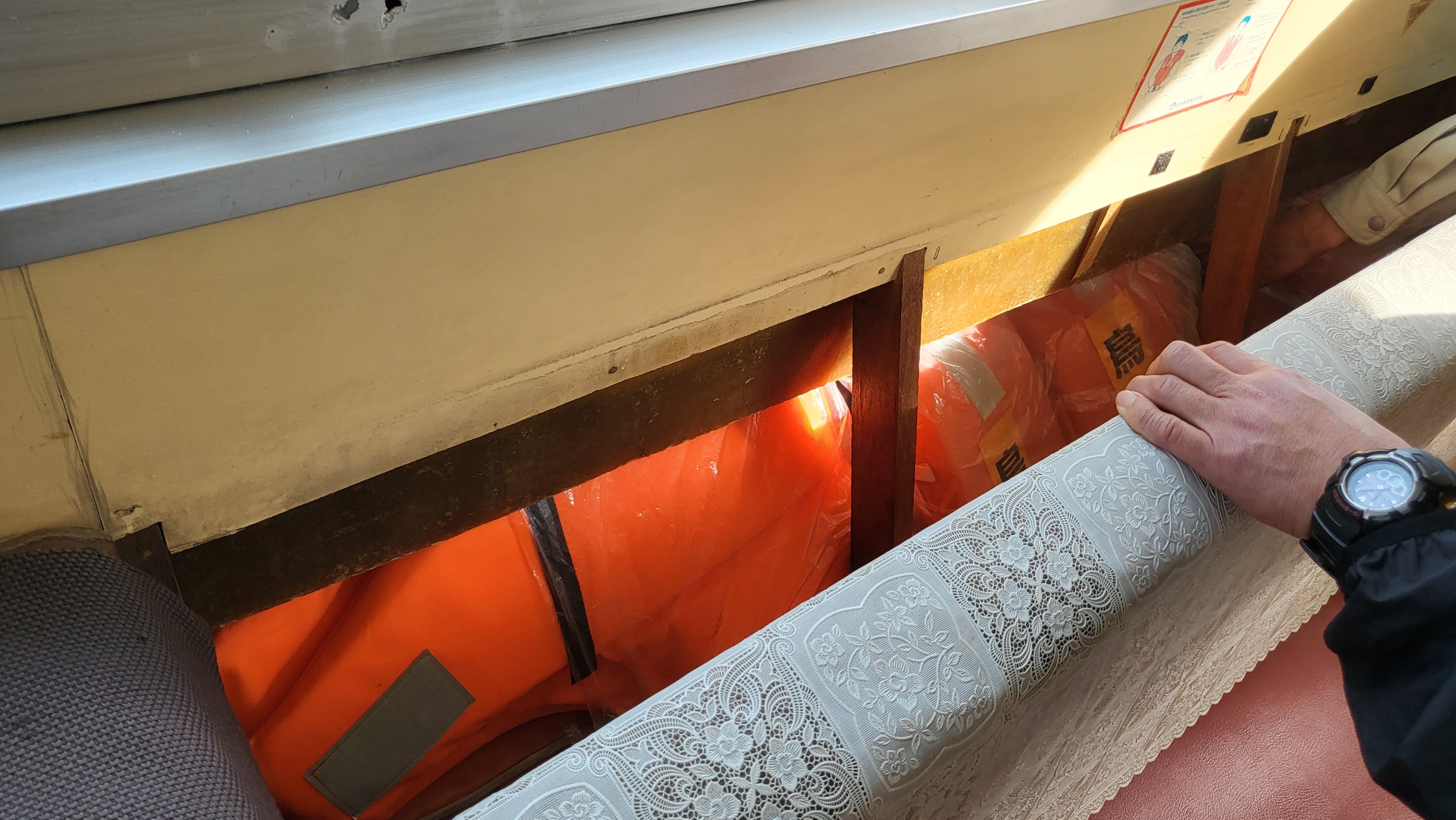 �~�����߁@���C�D��