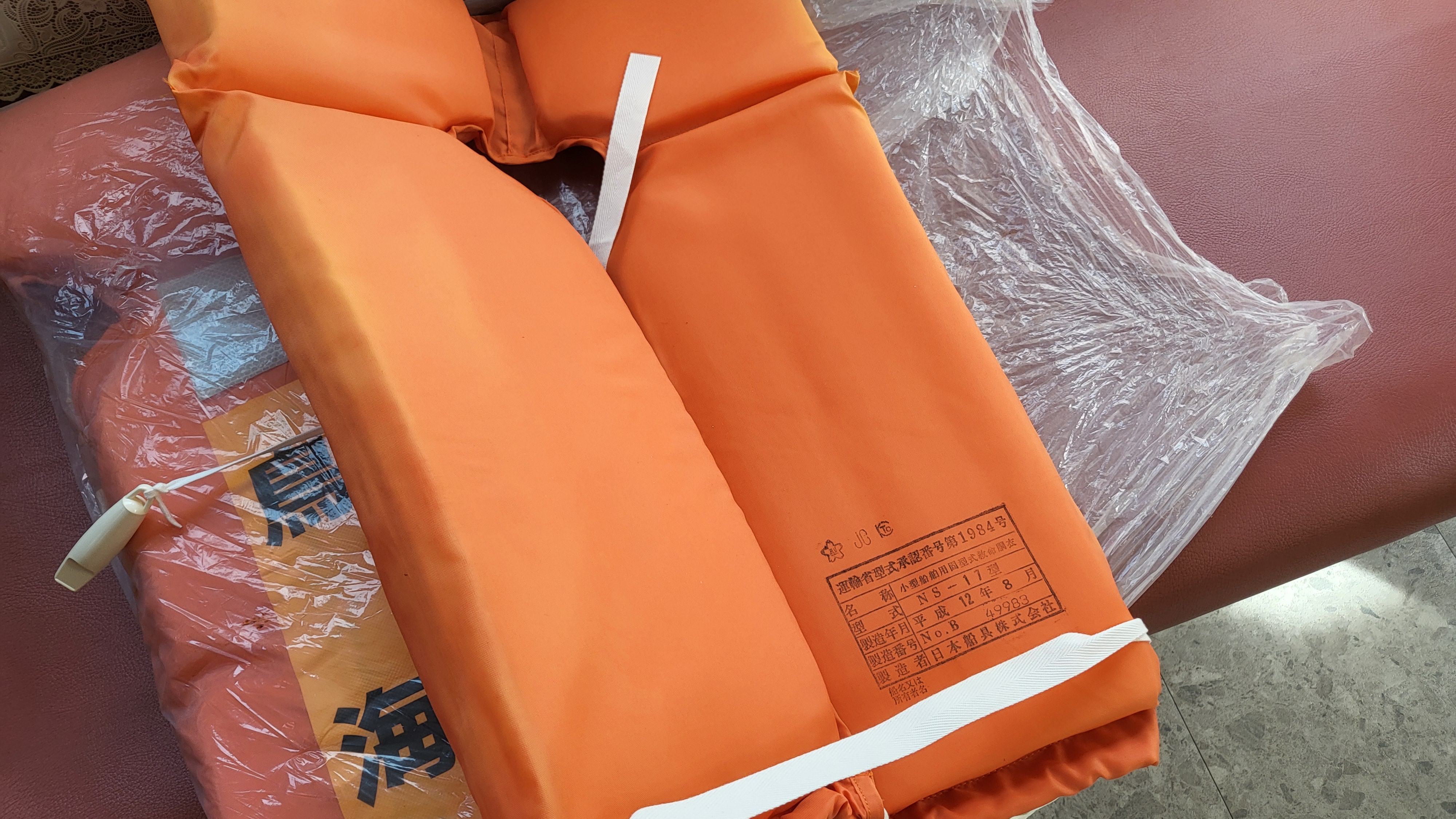 ���}�[�N�@���C�D��