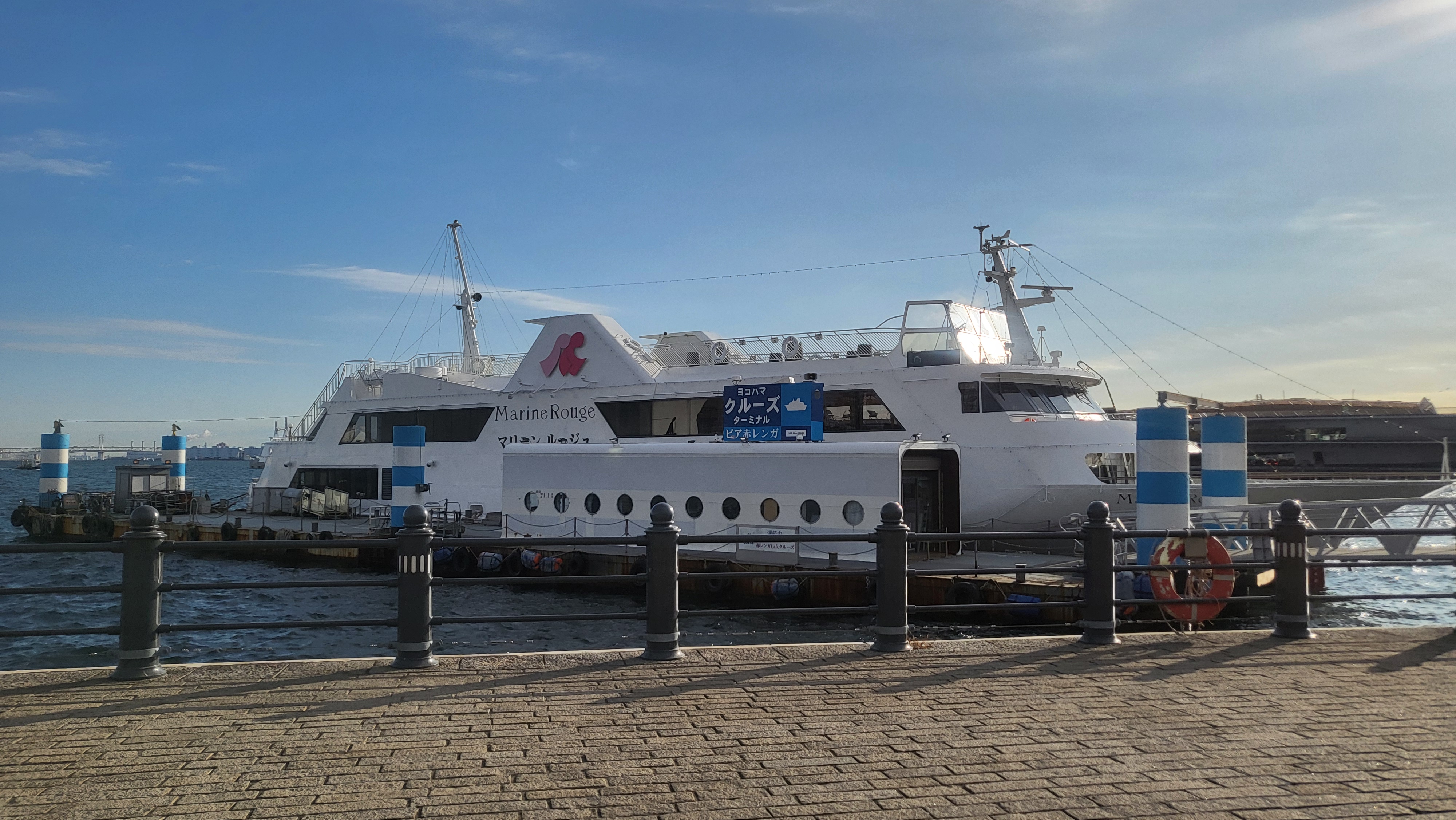 �}���[�����[�W��